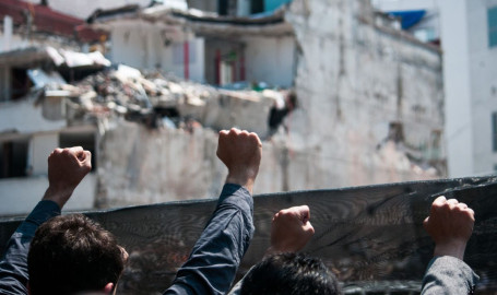 México está de pie: gobierno de la República