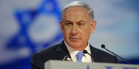 Decepciona a Israel rechazo de EU de trasladar embajada a Jerusalén