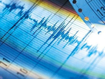 Reportan sismos en Taiwán y Perú