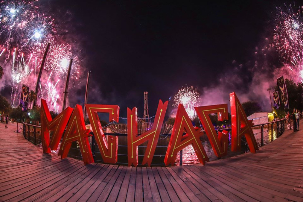 Posponen el festival Machaca hasta el 26 de junio de 2021 por coronavirus