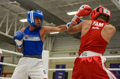 Invitan a las eliminatorias individuales de deporte