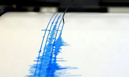 Sismo de magnitud 5.8 sacude El Salvador