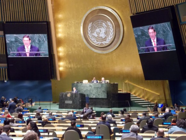 EU vota contra bloqueo en Cuba