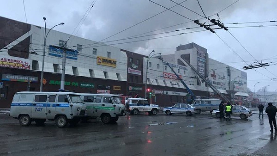Aumenta a 64 cifra de muertos por incendio en Rusia