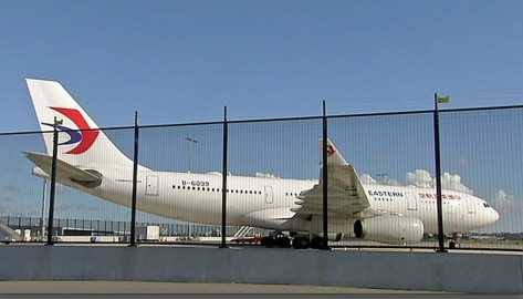 Deja turbulencia 26 heridos en China