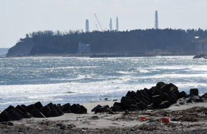 Sismo de 6.3 sacude a las costas de Fukushima