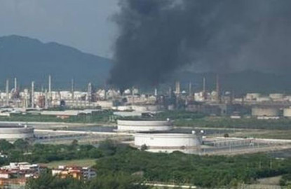 Explota refinería Antonio Dovali Jaime en Oaxaca