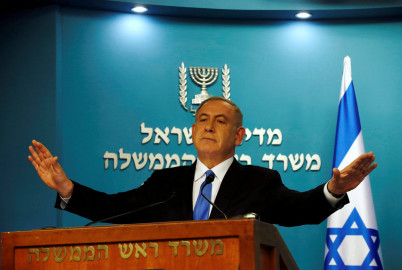 Concluye interrogatorio a Benjamín Netanyahu por presunta corrupción
