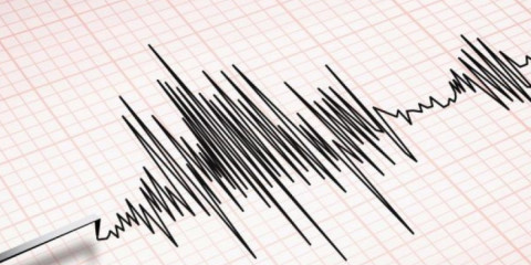 Japón regala a UNAM dispositivo para estudiar sismos y tsunamis