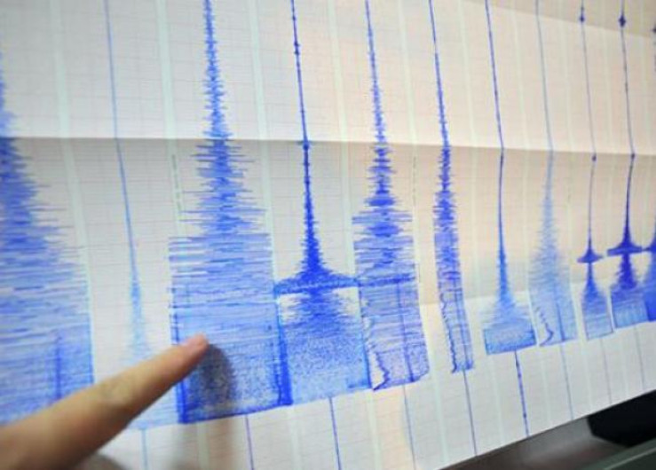 Alerta por tsunami en la costa oeste de EU, Alaska y Canadá