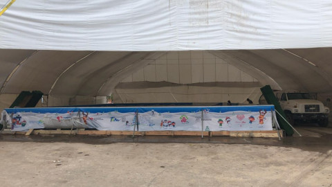 A patinar sobre hielo el próximo lunes